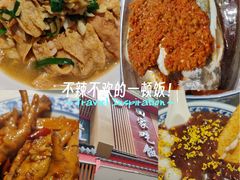 -回家吃饭·地道南昌菜(建德观总店)