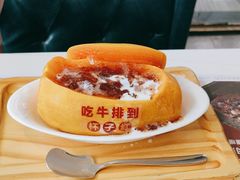 -杯子红牛排(西樵店)