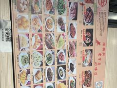 -胖锅轩(水塔店)