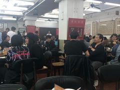 大堂-香港蓮香樓(中環店)