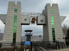 -图们国门景区
