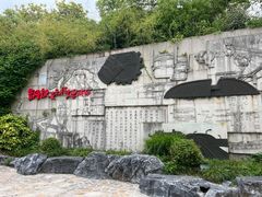 -上海吴淞炮台湾国家湿地公园