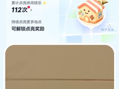 -和子足浴SPA会馆(竹山路店)