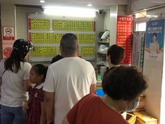 -玉华饮食店(茅台路店)