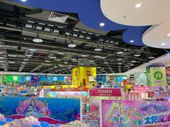 -TOYSRUS玩具反斗城(南宁万象城店)