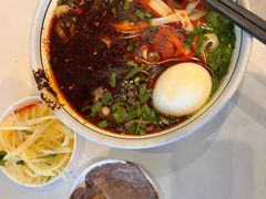 -兰州马子禄牛肉面(文景公园店)