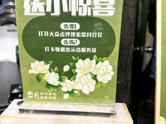 -韦记老友粉(大华店)