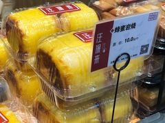 蜂蜜岩烧-汪保来(杭州解放路店)