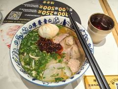 -陳香貴·兰州牛肉面(东方宝泰店)
