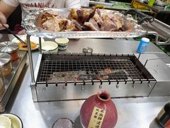-郭记原生态烤羊腿(长宁路店)