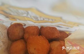 Tender Squid Blossoms