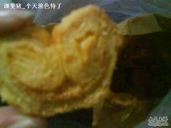 DSC04398-哈氏·上海哈尔滨食品厂(五角场万达广场店)