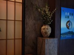 -一宽宽宴(白浮泉路店)