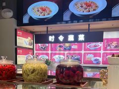 -鸽子侯·家宴·平价海鲜(市图书馆店)