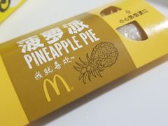 -麦当劳(健德桥得来速店)