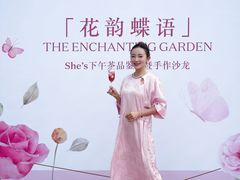 -The Lounge大堂酒廊·咖啡·沙拉·下午茶(金茂深圳JW万豪酒店)