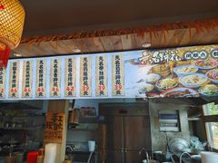 -易生活购物公园