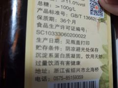 -巴依兄弟西域美食(机场店)
