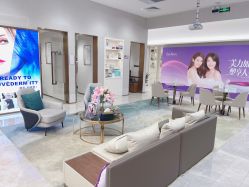 -星和深湾荟医疗美容