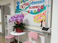 -中国人民解放军第九医学中心(306医院)