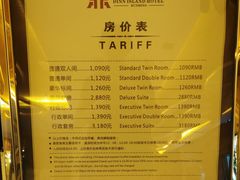-昆明鼎易大酒店(高新区西城时代广场店)