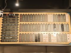 -鲜得来排骨年糕(即墨路店)