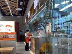 -三两粉(莲塘华润万家店)