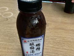 -铁诚烤肉