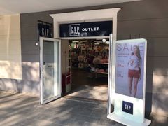 -GAP(王府井奥莱·香江小镇店)