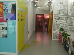 -英孚教育青少儿(河东资深教研中心)