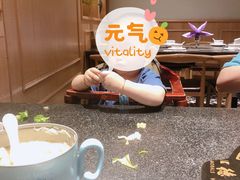 -重庆德庄火锅