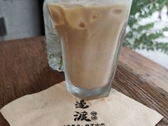 边渡冰啡-邊渡咖啡