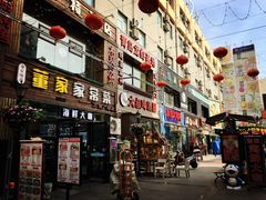 -万佳广场(台东店)