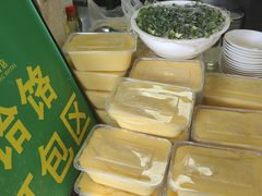 -茂盛小吃(蓝田店)