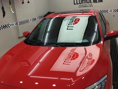 -车艺佳龙膜隐形车衣汽车贴膜(宝山丰宝店)