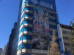 -秋叶原电器街
