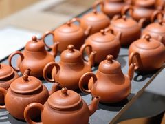 -tea'stone (万象天地店)