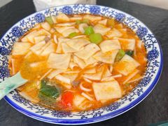 -撒拉人家.酸菜牦牛肉火锅