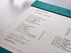-三嚥阁 La Villa Restaurant