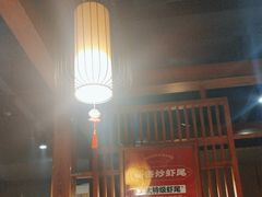 -郑喜旺烧烤(郑州总店)