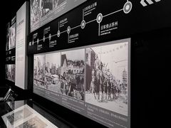 -侵华日军南京大屠杀遇难同胞纪念馆