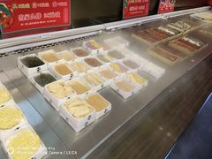 -二当家牛肉串串(教育路店)