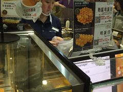 -芳叔(动漫星城店)