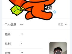-长沙黄花国际机场-T1航站楼