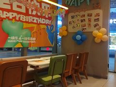 -乐凯撒披萨(汇港购物中心店)