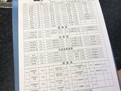 -清真·锦翔炝锅鱼(明德门店)