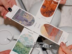 -théATRE 茶聚场(王府中環店)