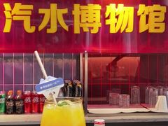 -北京丰台火车站纪家庙地铁站原拓酒店