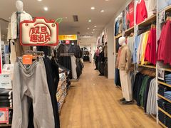 -优衣库(北京枫蓝国际广场店)