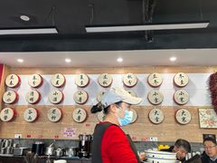 -御陕坊(交大店)